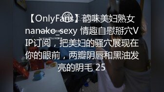 搬家小哥无意间发现客户的裸男杂志,客户带他发掘男人间的秘密 中集