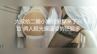  东北良家轻熟女偷情 我觉得插嘴插逼没啥区别 你们男的插进去是什么感觉