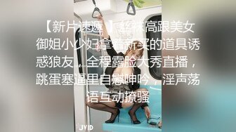 【新速片遞】 ⭐⭐⭐【边走边尿】TW烧婊子 橙子橙子 最新圣诞特辑+VIP福利，强烈推荐[2.46G/MP4/43:49]