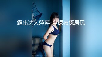 网红美女yuzukitty调教男友