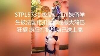 大粗屌表弟泡了个打工妹 各种姿势干累了让妹子口出来