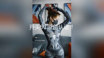 国产AV 精东影业 JDMY031 密友 EP31