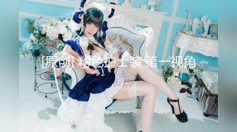 【嫩萝❤️美少女】一只桃桃✿ 极品深圳校服萝莉学生妹 抓着双马尾疯狂后入输出 激荡蜜臀 小美女被干的嗷嗷淫叫