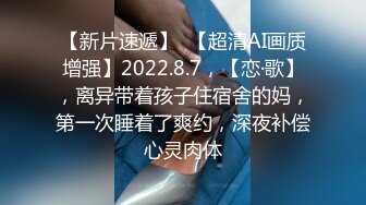 36E巨乳女仆甜美酒窝小姐姐，两个大奶子甩在外面，顶级肥臀粉穴