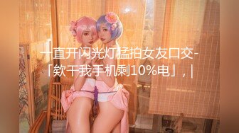 【最强约炮❤️极品性爱】✿百人斩✿萝莉杀手『jimmybi』最新约啪萝莉 史上最清纯嫩妹无套后坐胸颜射 高清720P原档