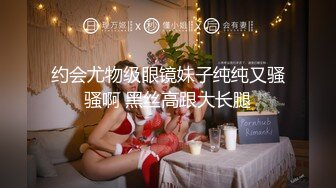 最新重磅订阅！OF顶级绿帽媲美佳多饱淫欲媚黑乱伦人妻【李芸姍】私拍，无敌骚SM多P露出，享受黑人大肉棒的冲击