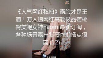 1/25最新 奇葩妹妹恋兄情节推到哥哥的乱伦小游戏VIP1196