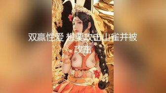 【极品❤️美少女】米娜学姐✿ JK少女无内黑丝至极潮吹体验 粗长阳具速插蜜穴 全程骚语挑逗 高潮激挛狂喷 太爽了