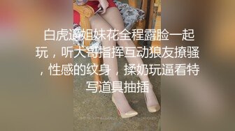 可盐可甜女菩萨，推特极品大奶美乳女神【糕糕】VIP私拍，可爱双马尾裸舞脱衣挑逗，诱惑难挡 (38)