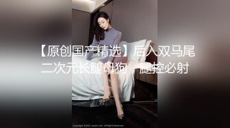 餐厅女厕全景偷拍多位美女少妇不敢坐半蹲着尿⭐刚好把各种美鲍呈现在大家面前