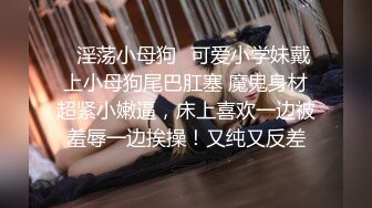 Onlyfans极品白虎网红小姐姐NANA 情趣丝袜的诱惑