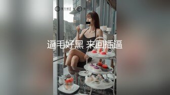 《稀缺❤️泄密资源》颜值即正义 超清纯学妹 背着男友被男人们调教 妹子够清纯 有邻家小妹的感觉 附生活照V (1)