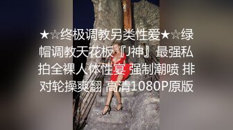 靓的一笔馒头穴~女友：能不能快一点，快一点啊。当你的女友这么说，还不狠狠艹 等什么！