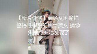 【新片速遞】  清纯系天花板！甜美18无敌小萝莉！2小时自慰多次喷水，水晶假屌猛捅，太爽高潮白浆四溅[1.74G/MP4/02:27:19]