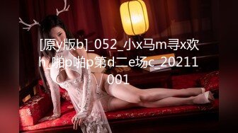 【新片速遞】 【萝莉女神❤️超颜反差】精选20套高颜美女生活淫乱私拍甄选 ⑦ 颜值妹子 嫩穴展示 自慰抠穴 啪啪口交 内容丰富 