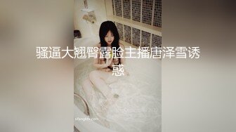 (sex)20230820_农村妹子也疯狂_1168753545