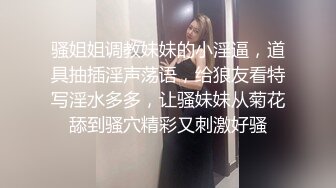 [2DF2] 大款酒店豪华包房和等钱用第一次出来做的少妇啪啪啪[BT种子]