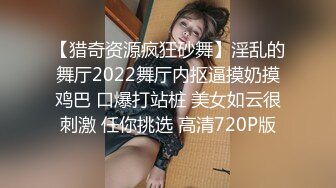 【清纯系双马尾03年小萝莉】白丝袜项圈，无毛骚穴，小美女喜欢爆菊花，玻璃棒特写抽插，手指扣穴，低低呻吟娇喘