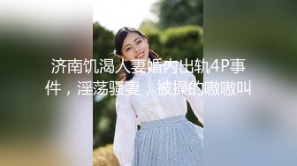 【私密泄露】极品韩国服装品牌博主反差婊性爱被渣男偷拍，气质身材颜值独一档的存在 (1)