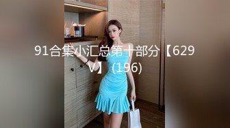 十一月新流出精品厕拍夜总会女厕高清偷拍颜值美女嘘嘘猥琐男要和尿尿美女亲热KISS