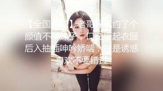 【PG大神高价私密群】约炮分享完美露脸，良家人妻都好骚，被插得嗷嗷叫，精彩刺激！ (1)