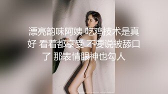 【高中表妹是我女友】前女友趁着她老公不在开房等我偷情，特意穿上黑丝JK！她老公戴套我却无套猛操！