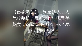 女神级嫩妹 极品主播 【丑曦 曦嘻吸熙】【160V 】 (120)