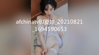  弯弓射大逼，迷人的小少妇让小哥抱在怀里亲着小嘴揉奶又玩逼，69舔大鸡巴，无套抽插射了一屁股