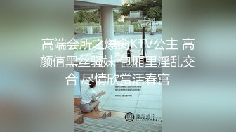 推特微博网红白富美S级性感女神【乐萌宝】大尺度诱惑私拍长腿美鲍各种花式紫薇满满撸点 (3)