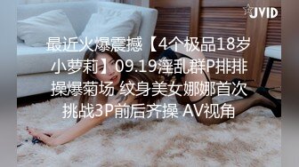 【AI换脸视频】李知恩[IU] 按捺不住的禁断之恋