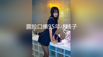 深圳福田女朋友1