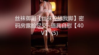 FC2PPV 4154778 【4K特典付き】【顔出し・中出し】ネイルサロン経営をしている人妻は経営能力は無ですが、エロは才能ありそうです。