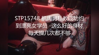 STP27877 【醉美小穴绝美名器】极品馒头穴一线天女神首次大尺度 鲍鱼肥美好看而且还有胸 我的小穴只为湿润