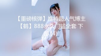 kcf9.com-商场女厕全景偷拍挎包短裙美少妇 前后围着她拍了一圈