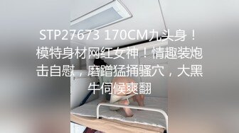 [2DF2] 嫖王威哥戴个眼镜冒充文艺小青年约两个学生兼职妹到酒店开房可惜有个妹子不愿意玩双飞 [BT种子]