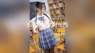 韩国美女KTV发情 一边唱歌一边吃鸡巴 再撅起肥臀被爆操 这韩妹的身材是真的不错 小翘臀太诱人了