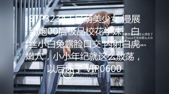 [无码破解]CAWD-428 2年間セックスレスな夫を横目に巨根絶倫義父の慰め濃密セックスに溺れた帰省中の7日間 伊藤舞雪