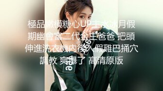 上海极品美女 童婕 啪啪 手机云盘泄密