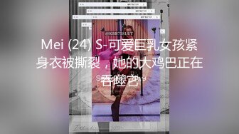 STP27824 國產AV 天美傳媒 TMG026 相親對像竟是外圍女 熙熙