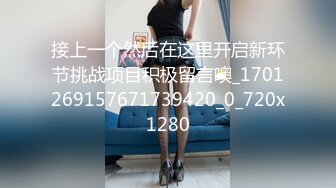 【自整理】深喉大屌上瘾的妓女骚货，一张嘴就露出喉咙，一看就是练家子，这鸡巴插进去比操逼都要爽！HotBunnies69最新大合集【64V】 (21)