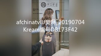 STP15193 清纯小萌妹七七被面具男操疼了，你轻点 轻点，被操得逼都烂了都不忘宣传网友刷520加主播微信~