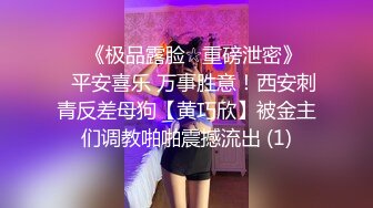 商场女厕全景偷拍珠宝店黑丝美女职员的极品美鲍