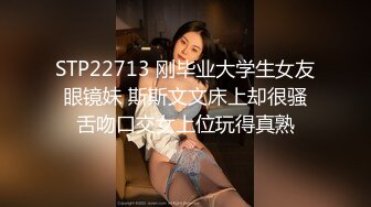 口罩女_第一集初识_你这个狗东西_我大姨妈都不放过我，完整PUA教学实录，泡良话术教程，值得学习