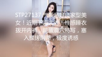 摸样不错的白虎小少妇伺候黄毛小哥激情啪啪，淫声荡语口交大鸡巴，激情上位让小哥无套插入