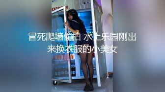 红斯灯影像 RS-003 豪乳女贼抢劫巨乳富家女穷人女的逆袭打劫变打炮-孟若羽