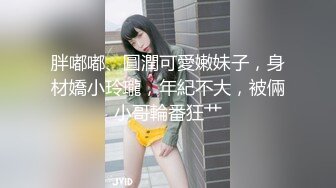 我和老公纯洁的SM遊戏