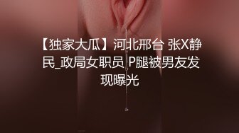 E奶爱丽看到黑人帅哥也想跟他交流一下