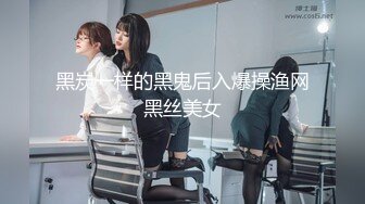 【新片速遞】北京人妖Ts小乔ladyboy ❤️- 巴和菊花好痒，想被插，自己撸仙女棒发骚啦！