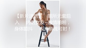 亲姨家的妹妹粉嫩的小逼让我扣坏了