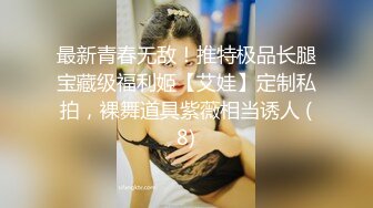 XSJKY-083 苡若 在酒吧里和性感美女玩一夜情 性视界传媒